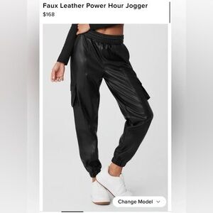 Alo faux leather power hour jogger in black new without tags